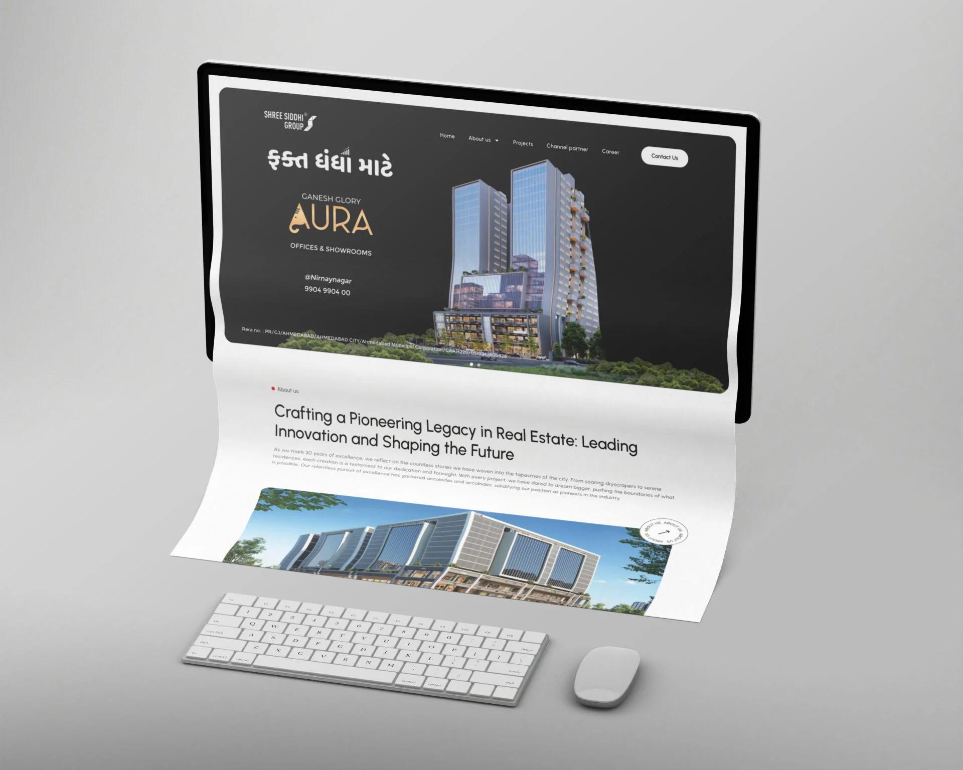 SHREE SIDDHI WEB MC03