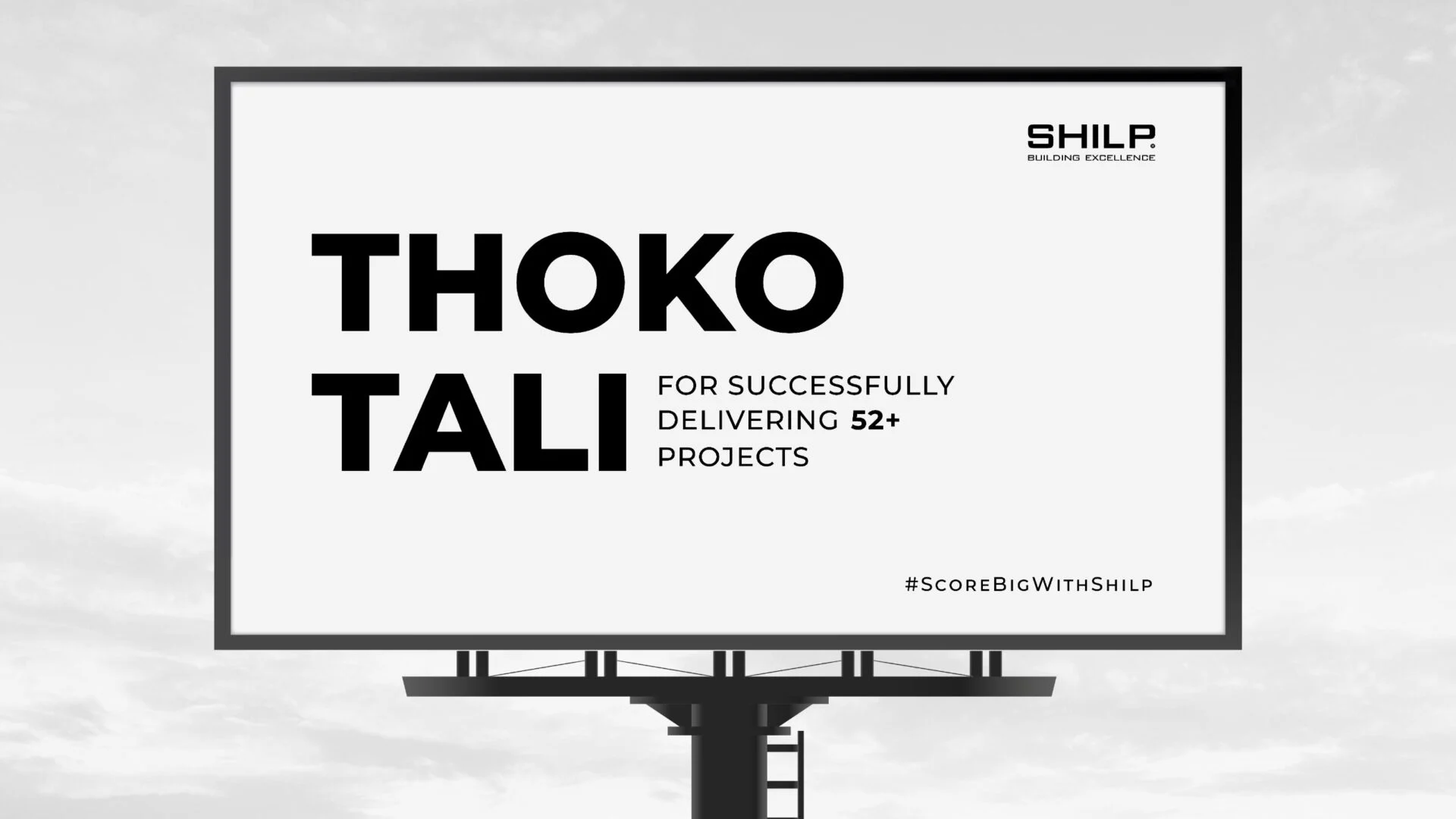 WhatsApp Image 2025-05-29 at 12.01.52 PM