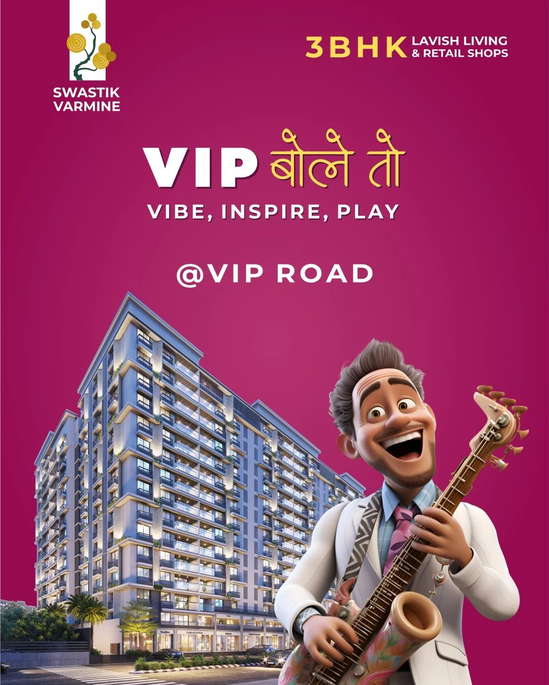 swastik_varmine_1745079836_3614314089288796747_66347062614