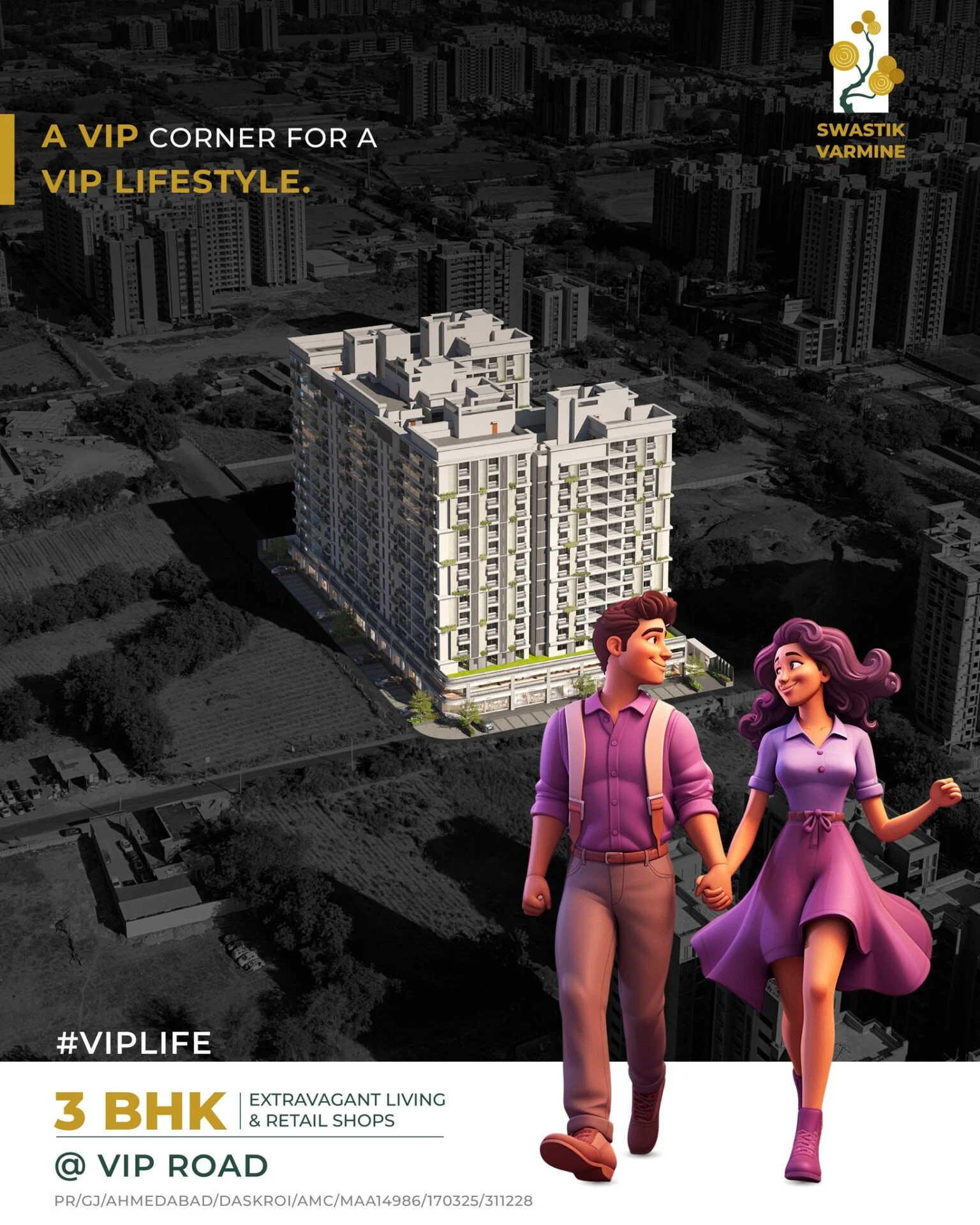 swastik_varmine_1746265083_3624256662350890729_66347062614